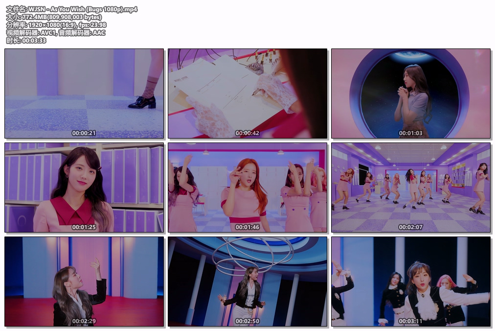图片[2]-WJSN – As You Wish 1080P [Bugs MP4 722.4MB]-蓝光演唱会资源网