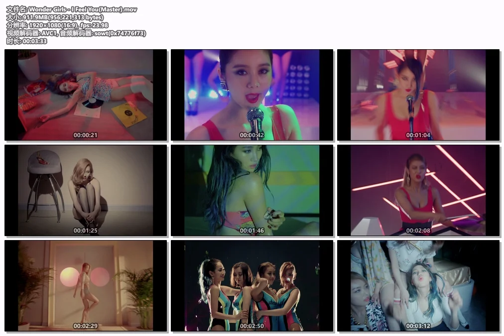 图片[2]-Wonder Girls – I Feel You 1080P [Master MOV 911.9MB]-蓝光演唱会资源网