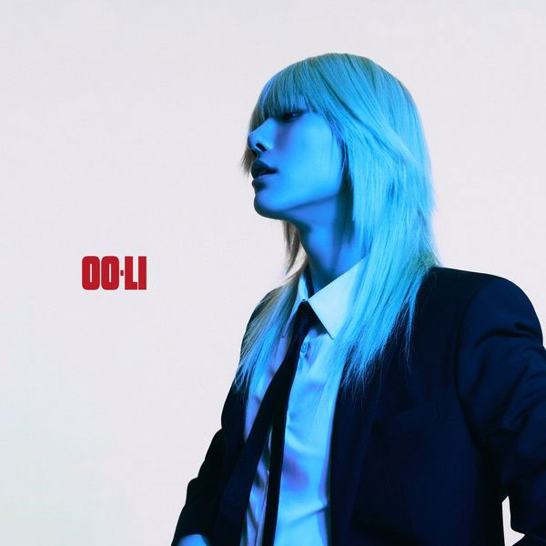 조승연 WOODZ – OO-LI 2023 [24bit/48kHz] [Hi-Res Flac 272MB]-蓝光演唱会资源网