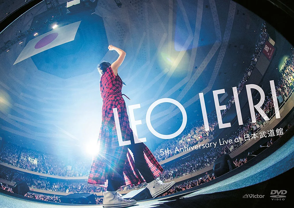 家入レオ 5th Anniversary Live at 2017日本武道馆演唱会《BDMV 44.66G》-蓝光演唱会资源网