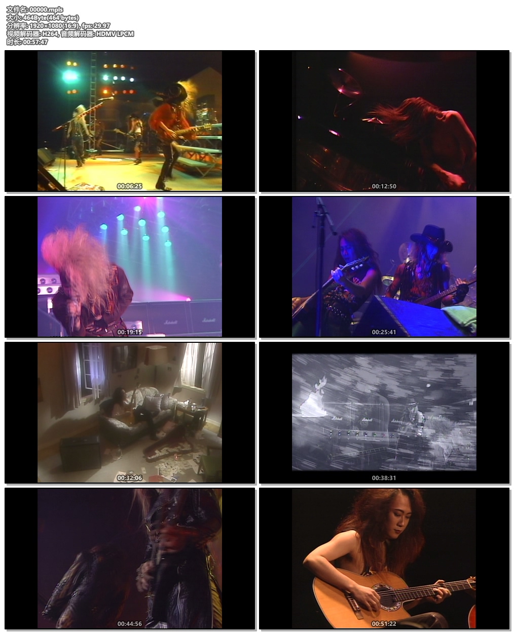 图片[4]-X VISUAL SHOCK Blu-ray BOX 1989-1992 DISC 4 VISUAL SHOCK Vol.3 刺激2 -夢の中にだけ生きて- (57min)  《ISO 16.89G》-蓝光演唱会资源网