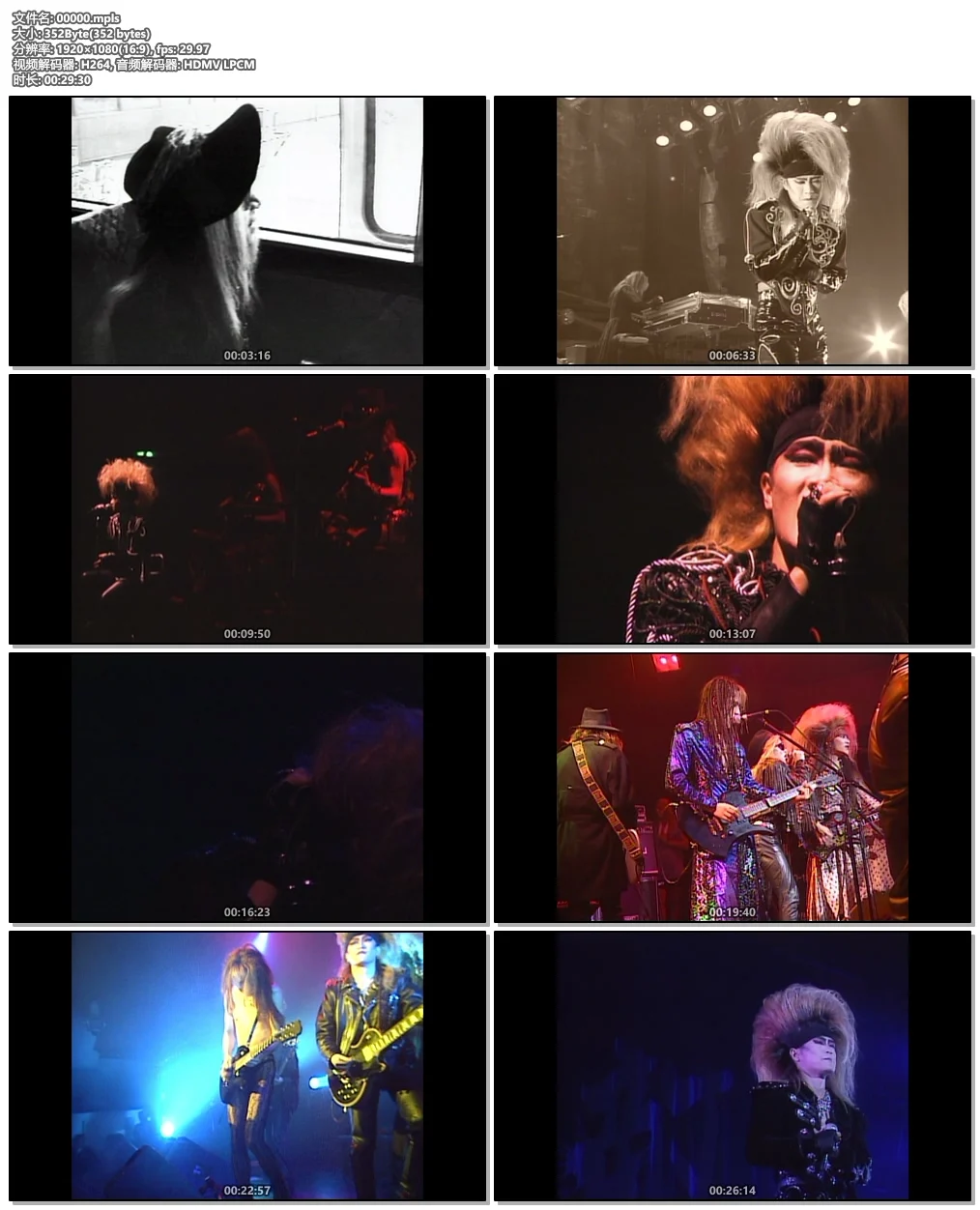 图片[4]-X VISUAL SHOCK Blu-ray BOX 1989-1992 DISC 5 VISUAL SHOCK Vol.3,5 Say Anything X BALLAD COLLECTION (29min) 《ISO 8.65G》-蓝光演唱会资源网