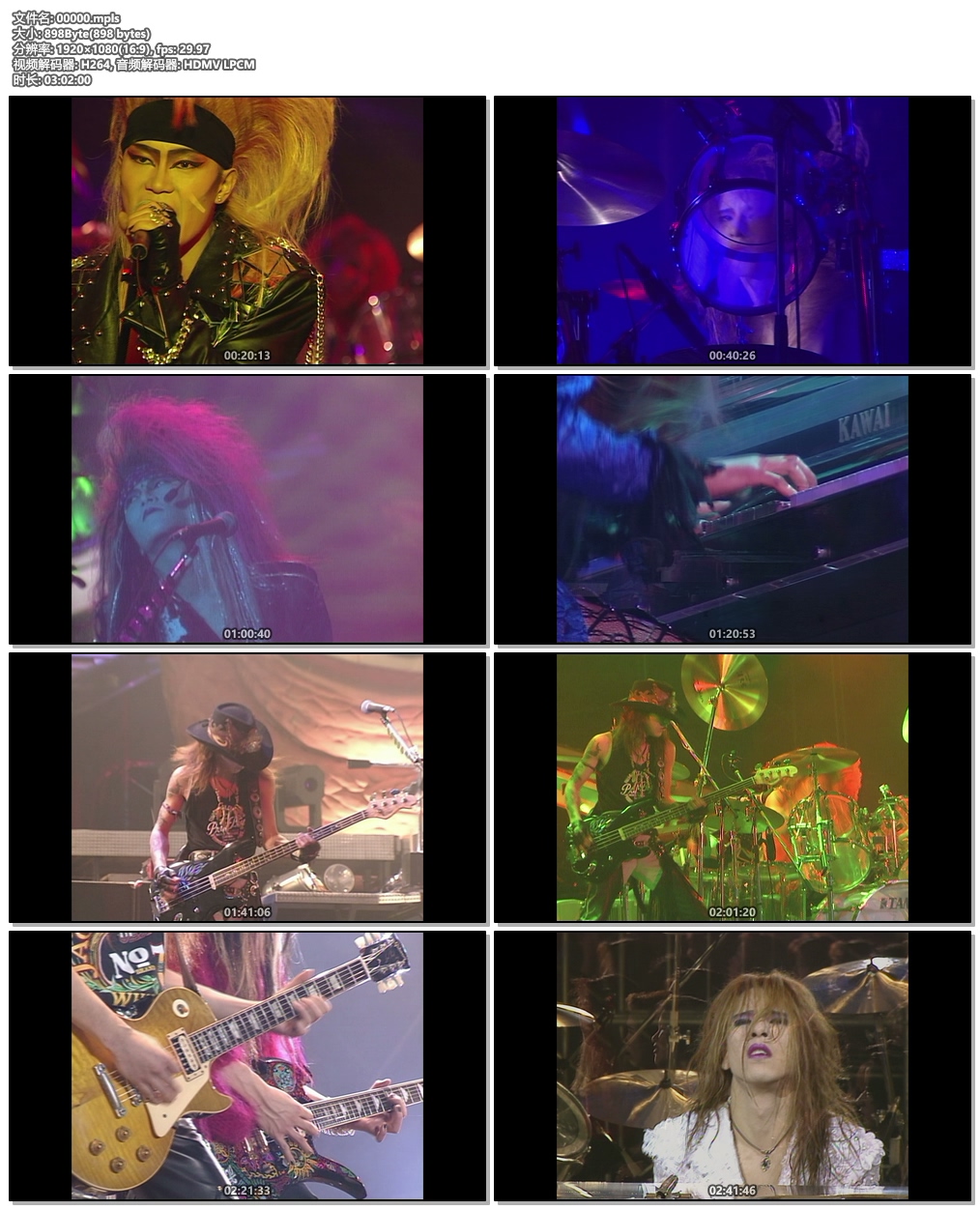 图片[4]-X VISUAL SHOCK Blu-ray BOX 1989-1992 DISC 6 VISUAL SHOCK Vol.4 破滅に向かって 1992.1.7 TOKYO DOME LIVE (181min) ) 《ISO 40.52G》-蓝光演唱会资源网
