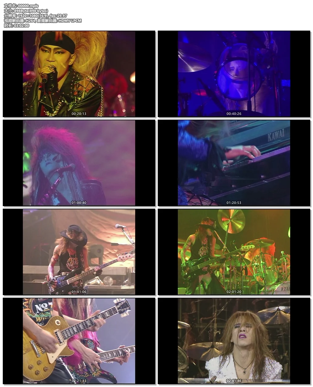 图片[4]-X VISUAL SHOCK Blu-ray BOX 1989-1992 DISC 6 VISUAL SHOCK Vol.4 破滅に向かって 1992.1.7 TOKYO DOME LIVE (181min) ) 《ISO 40.52G》-蓝光演唱会资源网