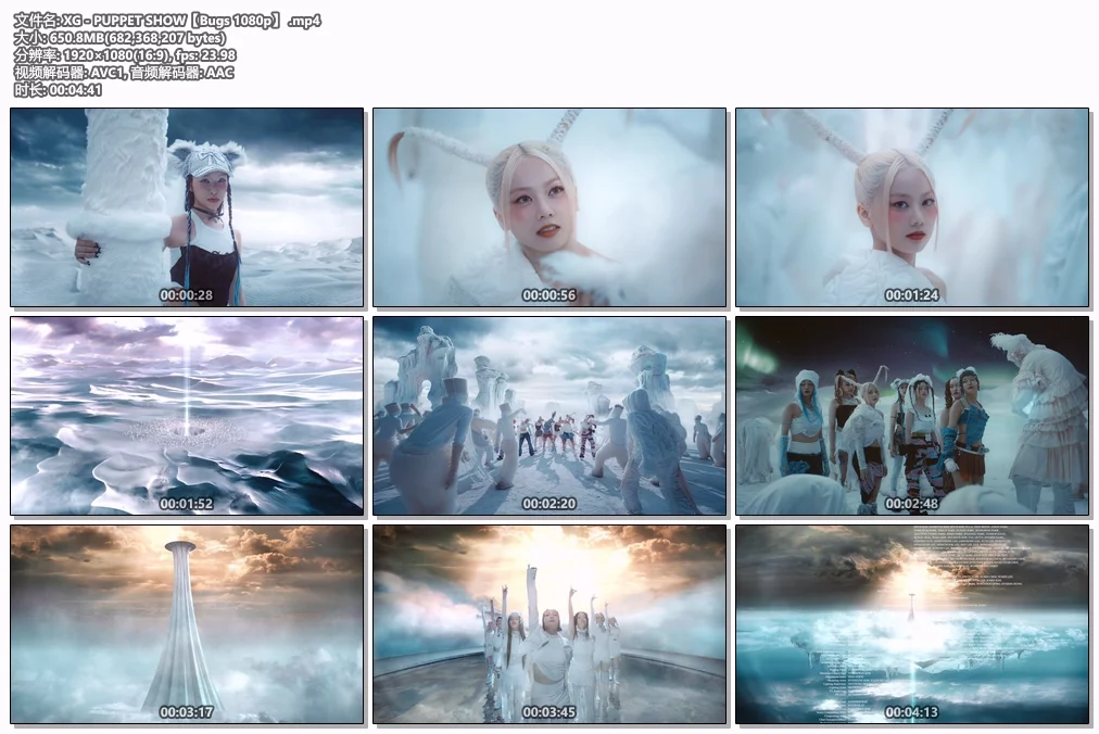 图片[2]-XG – PUPPET SHOW 1080P [Bugs MP4 650.8MB]-蓝光演唱会资源网