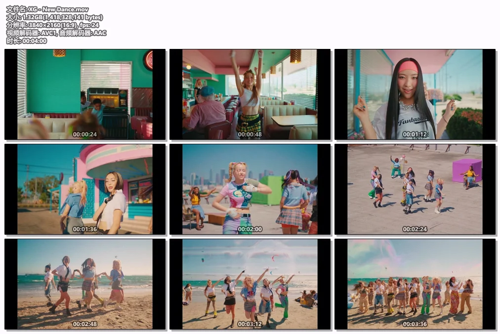 图片[2]-XG – New Dance (Official Multiverse Music Video) 4K 2160P [Bugs MOV 1.32GB]-蓝光演唱会资源网