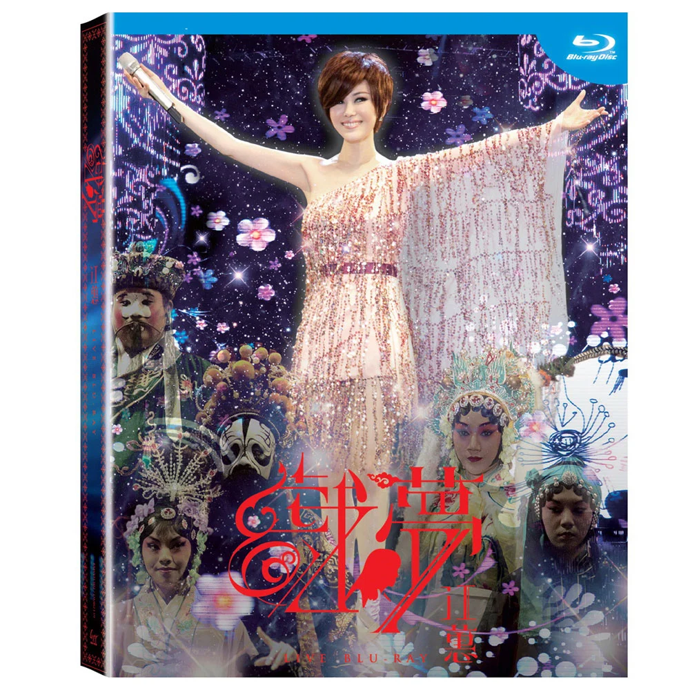 图片[2]-席琳·狄翁 全世界的目光 Celine – Through the Eyes of the World 2010演唱会 [BDMV 37.78GB]-蓝光演唱会资源网