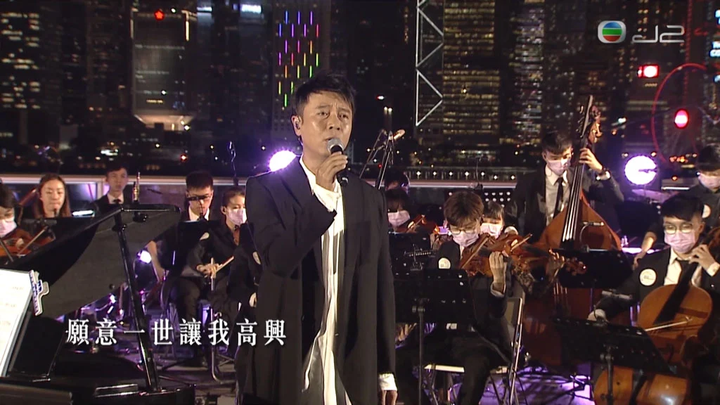 图片[3]-J2 想你 张国荣 线上演唱会 J2 In Loving Memory of Leslie Cheung Online Concert 2021《HDTV TS 14.1G》-蓝光演唱会资源网