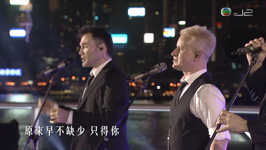 图片[4]-J2 想你 张国荣 线上演唱会 J2 In Loving Memory of Leslie Cheung Online Concert 2021《HDTV TS 14.1G》-蓝光演唱会资源网
