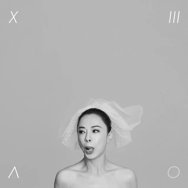 黄绮珊 – 小霞3.0 [24bit/48kHz] [Hi-Res Flac 569MB]-蓝光演唱会资源网