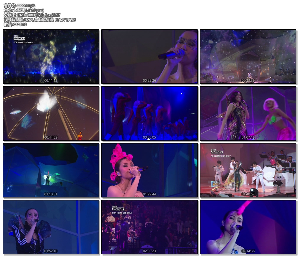 图片[4]-谢安琪 好多谢安琪 呐喊 Kay Tse Yelling Live 2009 香港红馆演唱会 [BDISO 45.36GB]-蓝光演唱会资源网