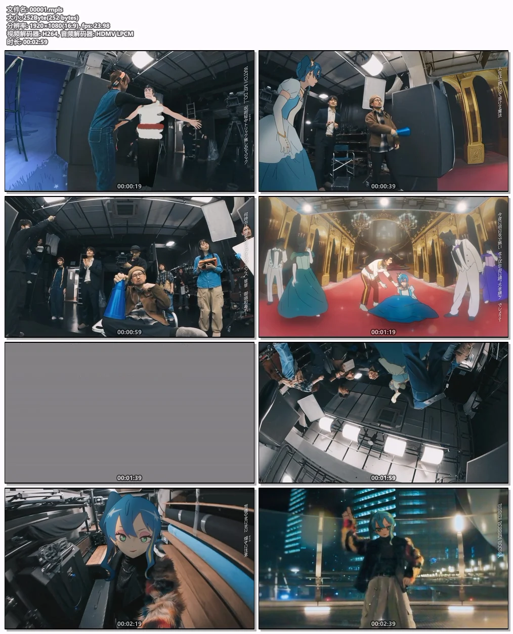 图片[5]-星街すいせい – ビビデバ CD+BD 2024 [BDMV 1.3GB]-蓝光演唱会资源网