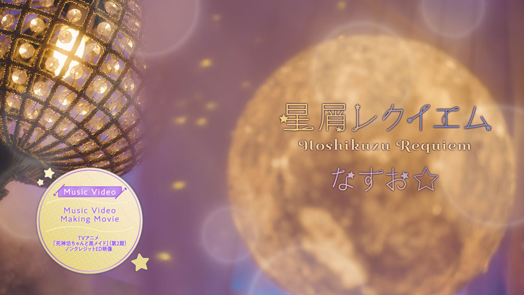 图片[4]-幸田来未 倖田來未 KODA KUMI  Live Tour 2019 re(LIVE) ~JAPONESQUE~ 《BDMV 39.49G》-蓝光演唱会资源网