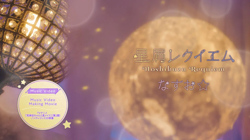 图片[4]-幸田来未 倖田來未 KODA KUMI  Live Tour 2019 re(LIVE) ~JAPONESQUE~ 《BDMV 39.49G》-蓝光演唱会资源网