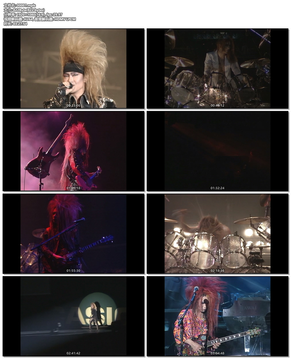 图片[7]-X JAPAN RETURNS 完全版 2013《BDMV 2BD 74.1GB》-蓝光演唱会资源网