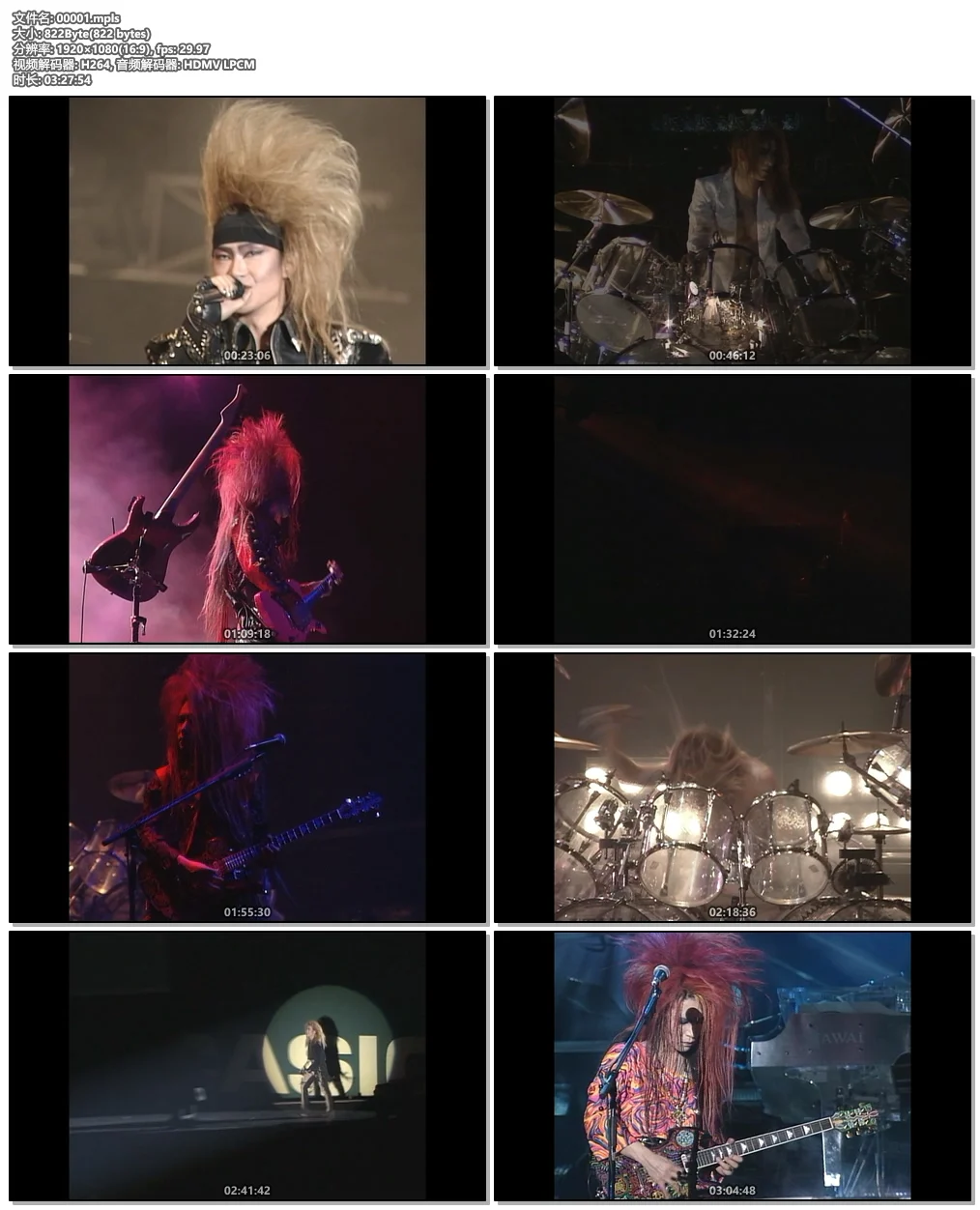 图片[7]-X JAPAN RETURNS 完全版 2013《BDMV 2BD 74.1GB》-蓝光演唱会资源网