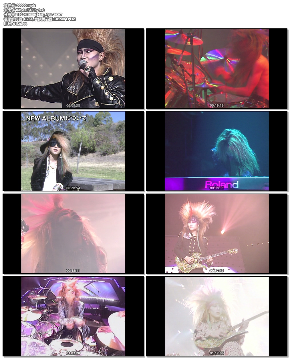 图片[4]-X VISUAL SHOCK Blu-ray BOX 1989-1992 DISC 8 X FILM GIG ~血と薔薇にまみれて~ (86min)《ISO 17.51G》-蓝光演唱会资源网