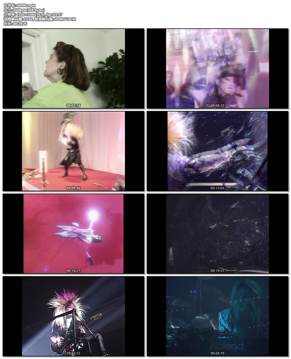 图片[4]-X VISUAL SHOCK Blu-ray BOX 1989-1992 DISC 3 VISUAL SHOCK Vol.2,5 CELEBRATION (29min)《BDISO 8.65G》-蓝光演唱会资源网