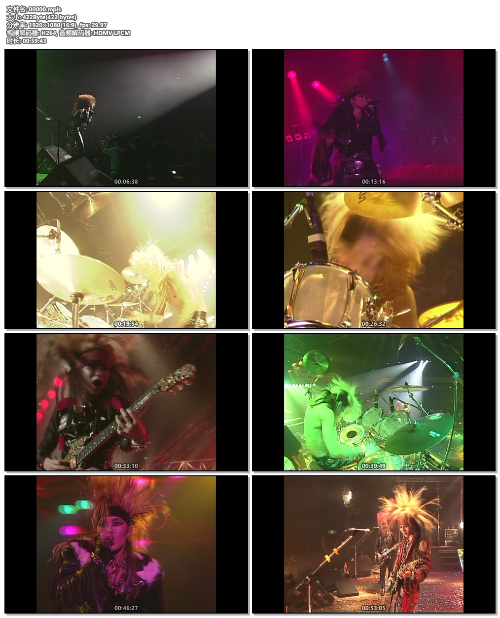 图片[5]-X VISUAL SHOCK Blu-ray BOX 1989-1992  Disc 1 – Blue Blood Tour 爆発寸前GIG (59min) 《ISO 17.52G》-蓝光演唱会资源网