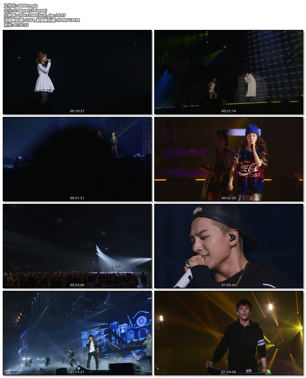 图片[7]-YG Family – World Tour 2014 -POWER- in Japan 2015 [ISO 2BD 70.3GB]-蓝光演唱会资源网