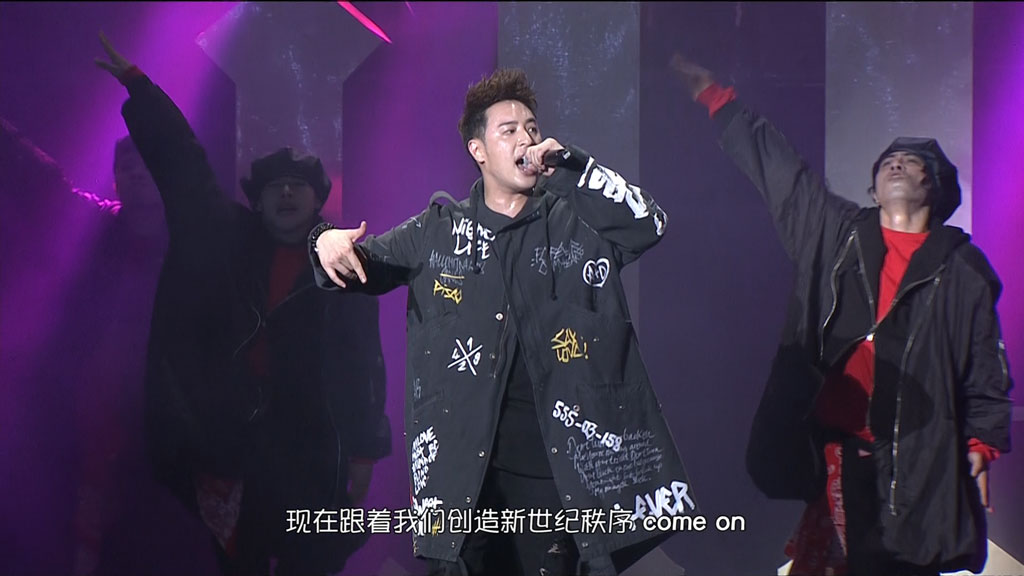 潘玮柏 异类 2017台北演唱会 Will Pan Concert 20170902《TS HDTV 12.1G》-蓝光演唱会资源网