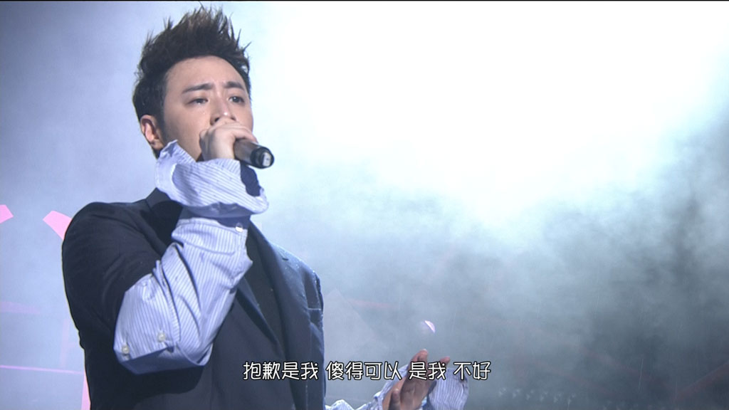 图片[4]-潘玮柏 异类 2017台北演唱会 Will Pan Concert 20170902《TS HDTV 12.1G》-蓝光演唱会资源网