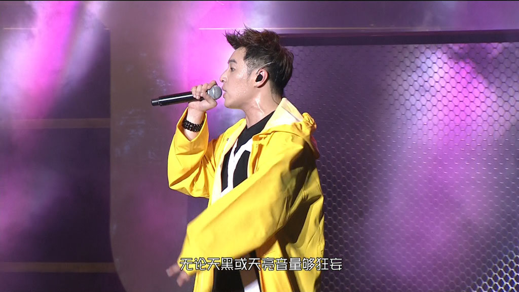 图片[5]-潘玮柏 异类 2017台北演唱会 Will Pan Concert 20170902《TS HDTV 12.1G》-蓝光演唱会资源网
