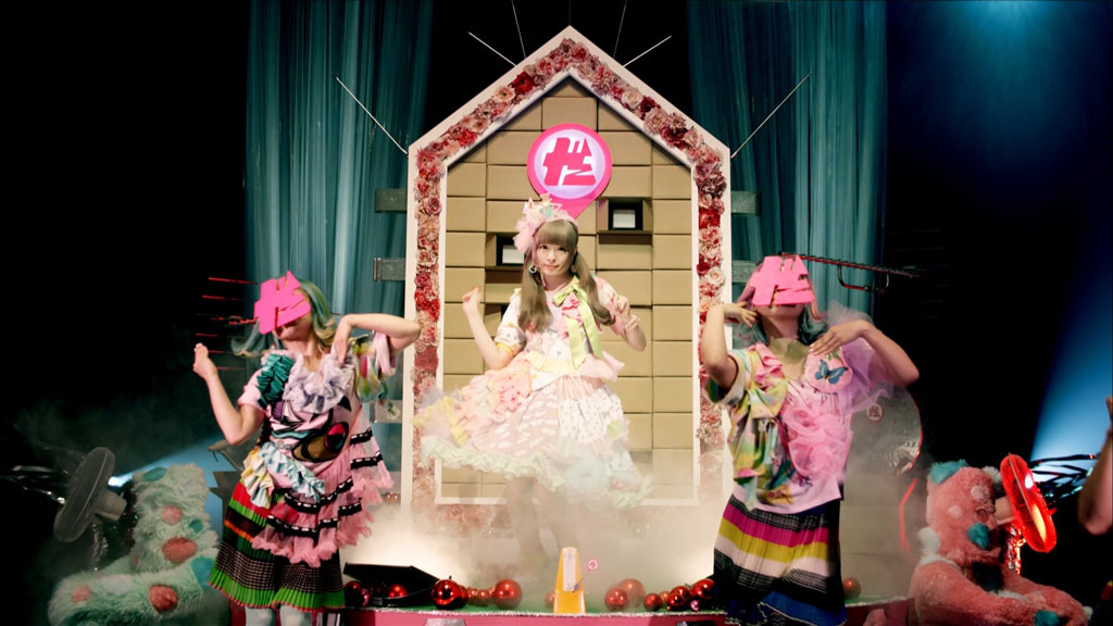 图片[5]-竹村桐子 Kyary Pamyu Pamyu KPPMV01 2015《BDrip MKV 21.5G》-蓝光演唱会资源网
