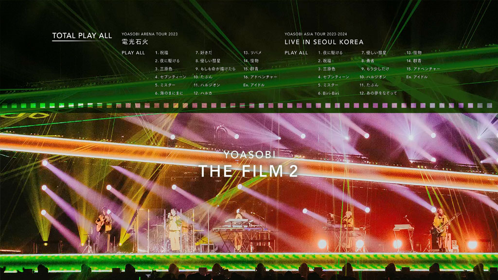 图片[2]-YOASOBI – THE FILM 2 2024 [BDISO 2BD 76.6GB]-蓝光演唱会资源网
