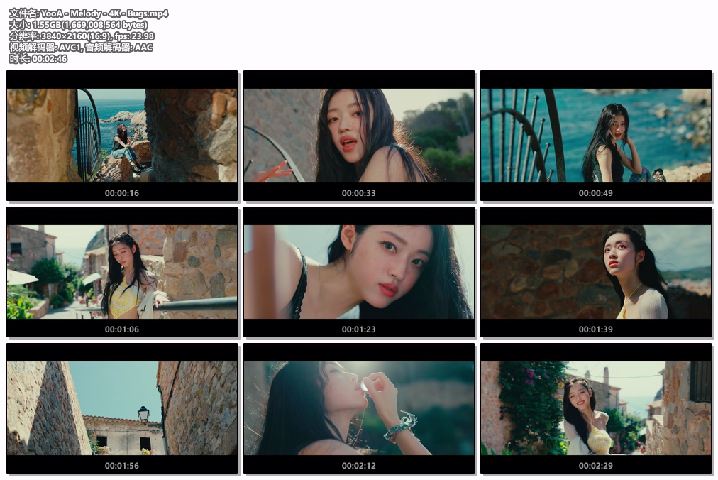 图片[2]-YooA – Melody 4K 2160P [Bugs MP4 1.55GB]-蓝光演唱会资源网