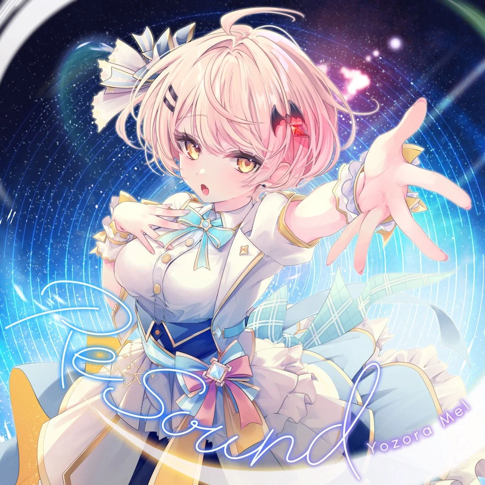 Yozora Mel – ReSound 2023 [24bit/48kHz] [Hi-Res Flac 112MB]-蓝光演唱会资源网