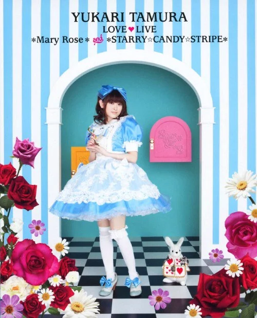 图片[7]-田村由香里 田村ゆかり Yukari Tamura – Tamura Yukari LOVE LIVE Sunny side Lily 2015 [BDISO 3BD 132GB]-蓝光演唱会资源网
