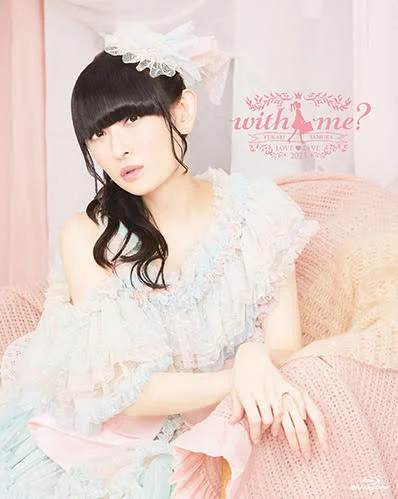 图片[8]-田村由香里 田村ゆかり Yukari Tamura – Tamura Yukari LOVE LIVE Sunny side Lily 2015 [BDISO 3BD 132GB]-蓝光演唱会资源网