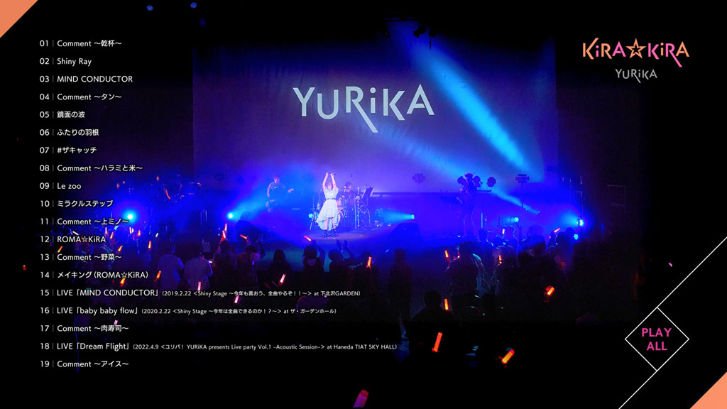YURI – Into You 4K 1080P [Bugs MP4 1.09GB]-蓝光演唱会资源网