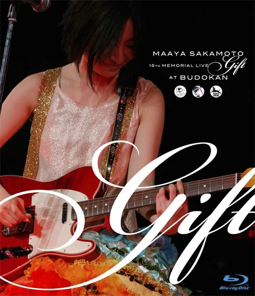 图片[3]-坂本真绫15周年日本武道馆纪念演唱会 Sakamoto Maaya 15th Memorial Live Gift At Budokan 2011《BDMV 42.9GB》-蓝光演唱会资源网