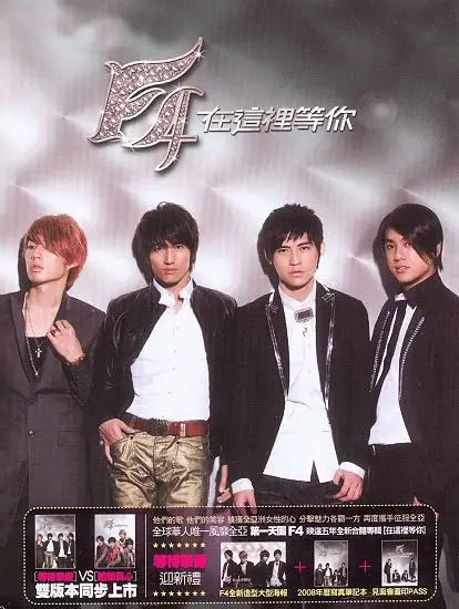 李克勤 – 在森林和原野 MV专辑 HACKEN LEE MV 2015 [DVD ISO 865M]-蓝光演唱会资源网
