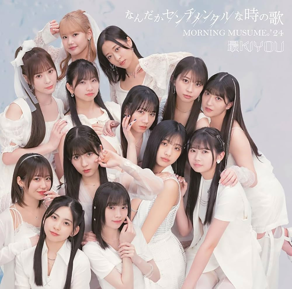 图片[2]-早安少女组 Morning Musume. – Live Revolution 21 Haru ~Osakajou Hall Saishuubi~2013《BDISO 42.7G》-蓝光演唱会资源网