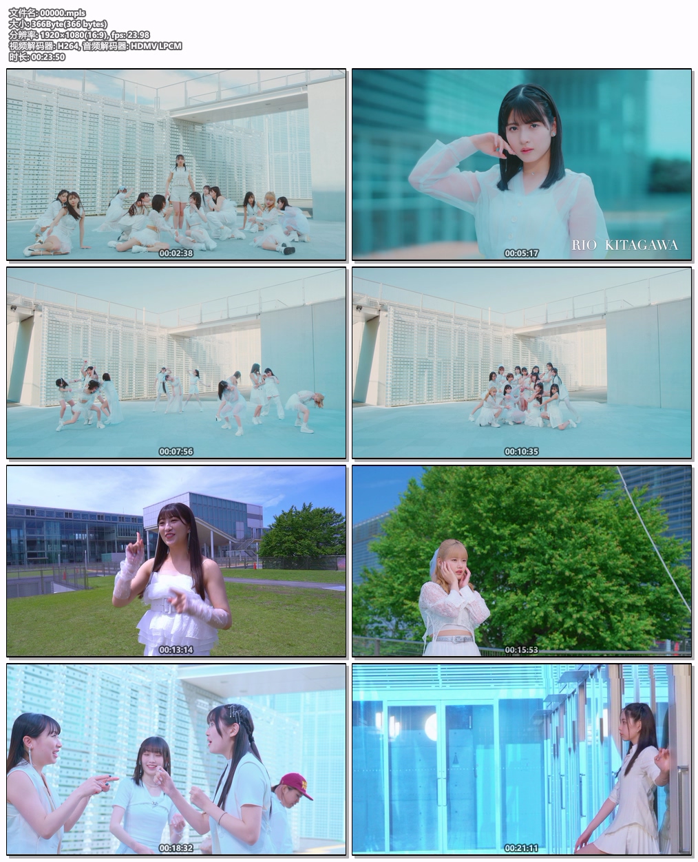 图片[5]-早安少女组 Morning Musume. – Live Revolution 21 Haru ~Osakajou Hall Saishuubi~2013《BDISO 42.7G》-蓝光演唱会资源网