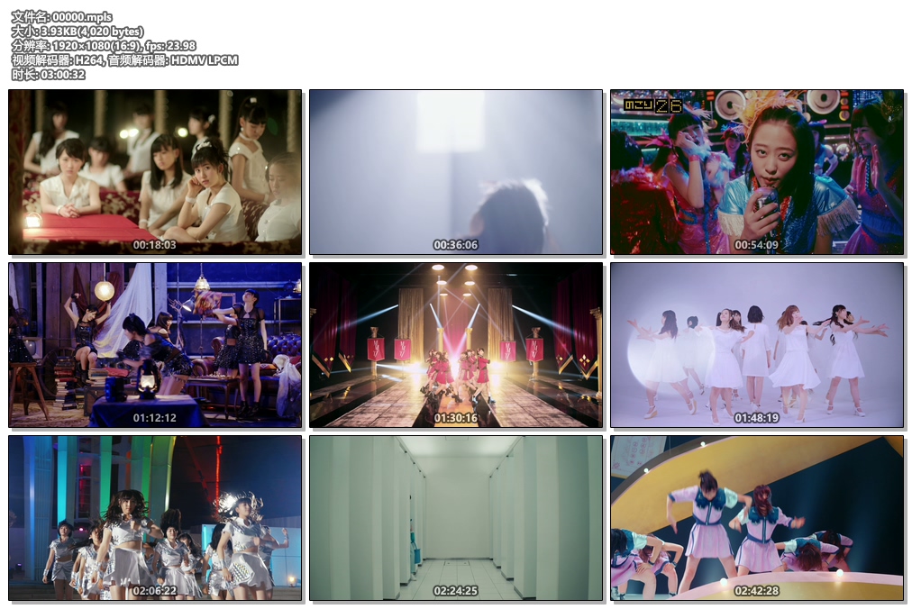 图片[6]-早安少女组 Morning Musume. – Live Revolution 21 Haru ~Osakajou Hall Saishuubi~2013《BDISO 42.7G》-蓝光演唱会资源网