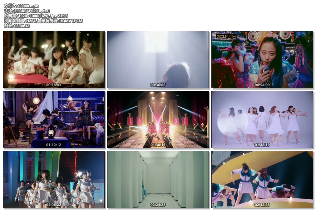 图片[6]-早安少女组 Morning Musume. – Live Revolution 21 Haru ~Osakajou Hall Saishuubi~2013《BDISO 42.7G》-蓝光演唱会资源网