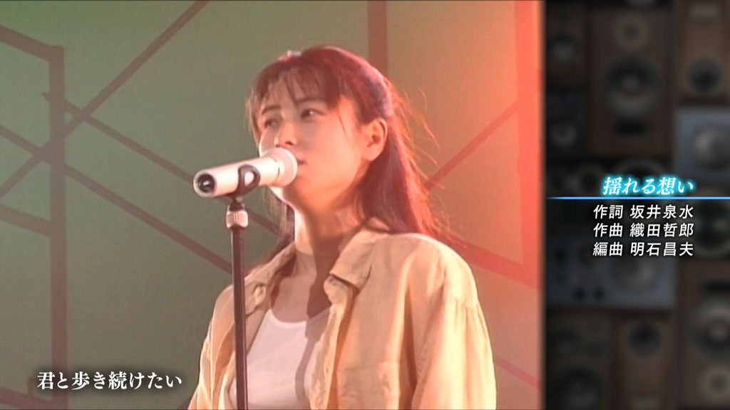 图片[4]-坂井泉水 – ZARDよ 永遠なれ 坂井泉水の歌はこう生まれた 2021 [BDISO 38.8GB]-蓝光演唱会资源网