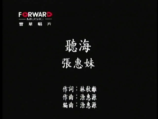 图片[2]-张国荣拉阔演唱会 1998 [单文件版无拆分无字幕] [DVDrip MPG 2.37GB]-蓝光演唱会资源网