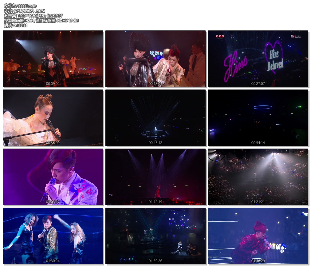 张学友 学友.经典 2019 世界巡回演唱会 香港站 [自购原盘] Jacky Cheung A Classic Tour Finale Hong Kong 2019《ISO 2BD 54.3G》-蓝光演唱会资源网
