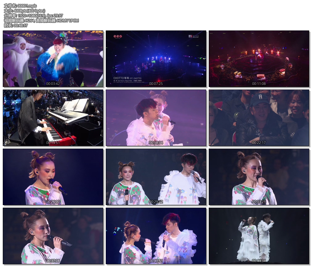图片[4]-张学友1/2世纪演唱会 Jacky Cheung Half Century Tour 2010-2012《Remux MKV 44.2G》-蓝光演唱会资源网