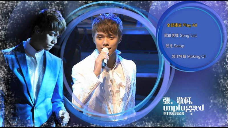 图片[6]-张学友1/2世纪演唱会 Jacky Cheung Half Century Tour 2010-2012《Remux MKV 44.2G》-蓝光演唱会资源网