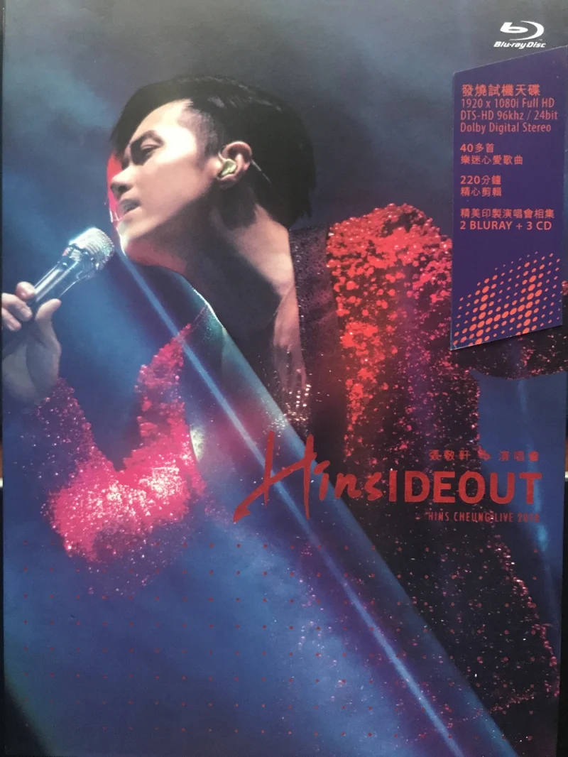 图片[6]-张敬轩 Hins Cheung Hinsideout Live 2018 香港红馆演唱会 [BDISO 67.23GB]-蓝光演唱会资源网