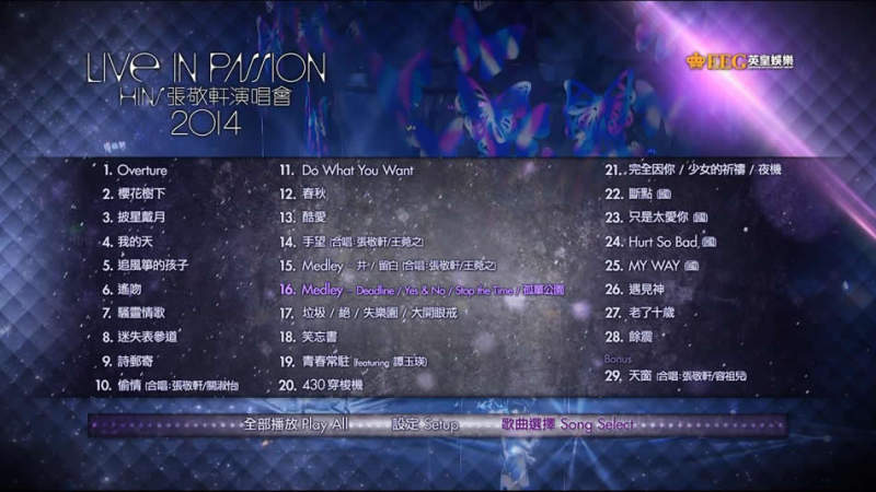 图片[7]-张敬轩 HinsLive inPassion 2014 香港红馆演唱会 [BDISO 44.4GB]-蓝光演唱会资源网