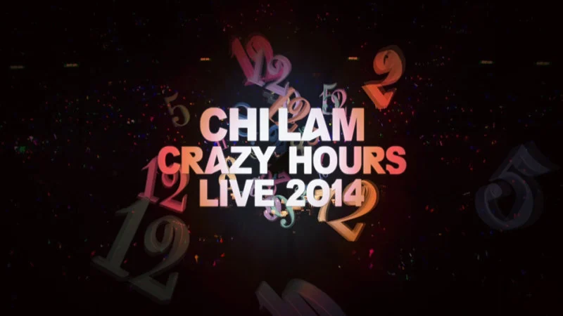 图片[6]-张智霖 ChiLam Crazy Hours 2014 香港红馆演唱会 [BDISO 43.16GB]-蓝光演唱会资源网