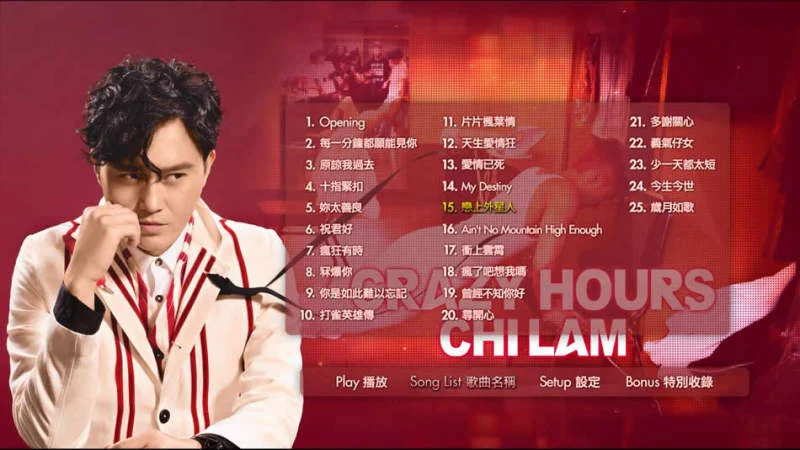 图片[7]-张智霖 ChiLam Crazy Hours 2014 香港红馆演唱会 [BDISO 43.16GB]-蓝光演唱会资源网