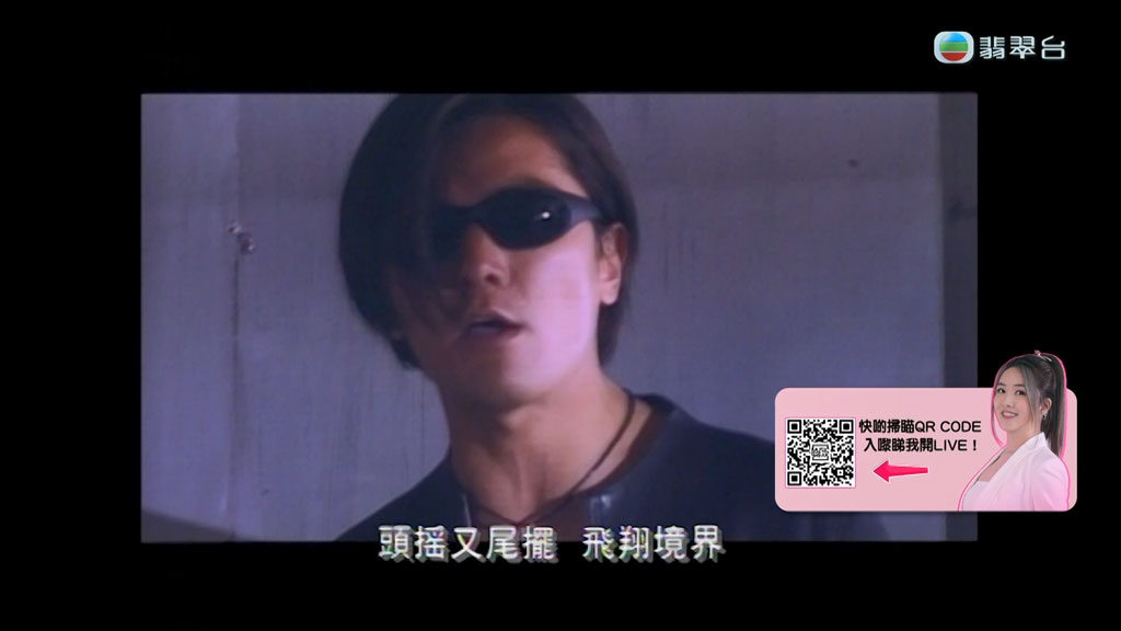 Jade Music Break 郑伊健 精选 2023 1080i [HDTV TS 1.76GB]-蓝光演唱会资源网